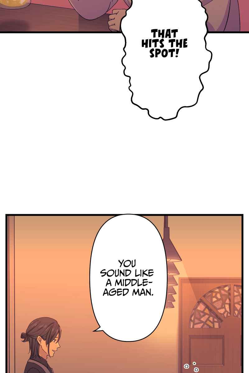 Page 2 Chapter 22 Tsugihagi Mirai