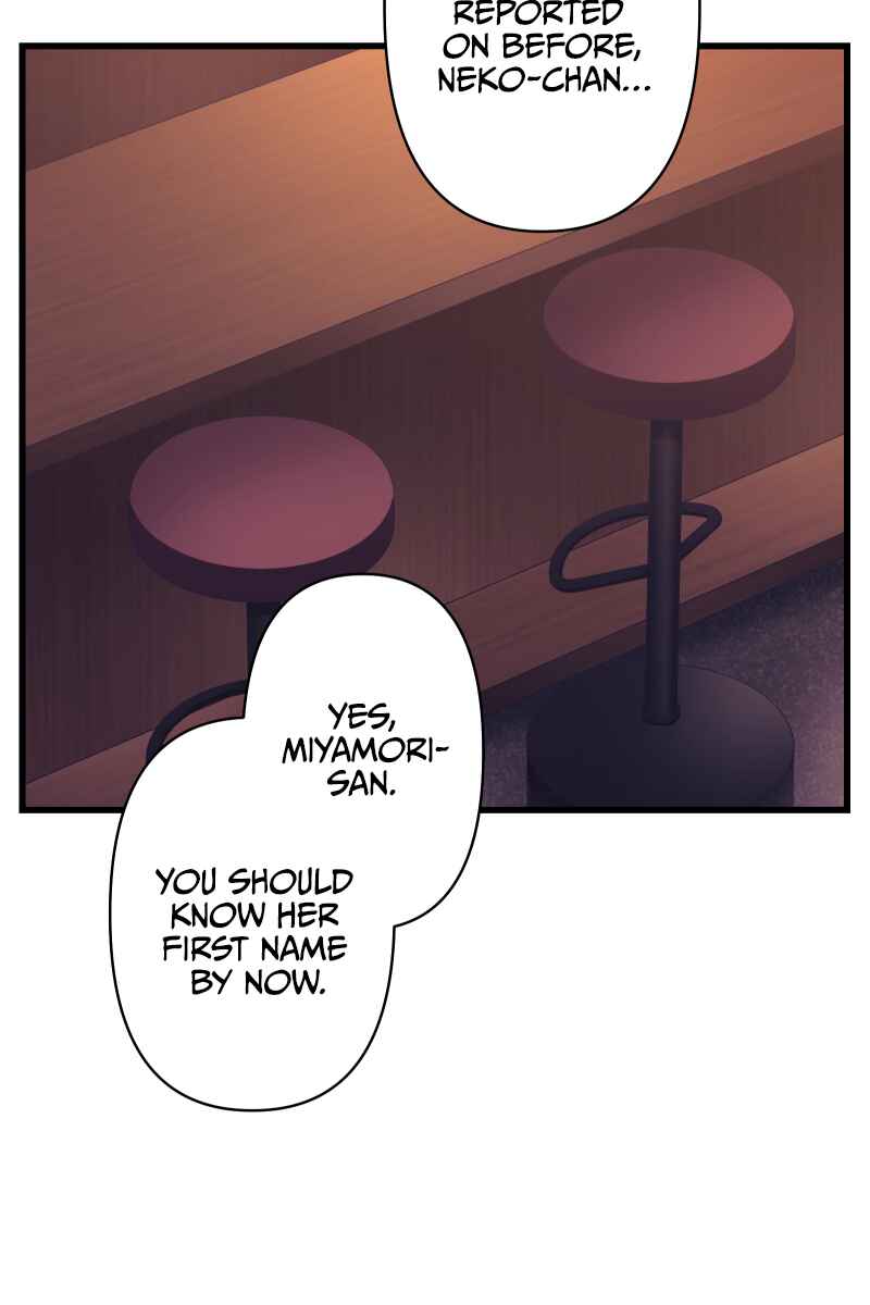Page 33 Chapter 22 Tsugihagi Mirai