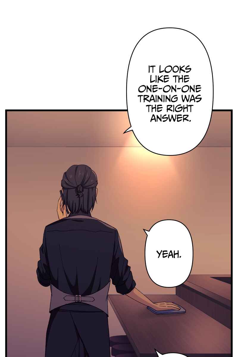 Page 37 Chapter 22 Tsugihagi Mirai