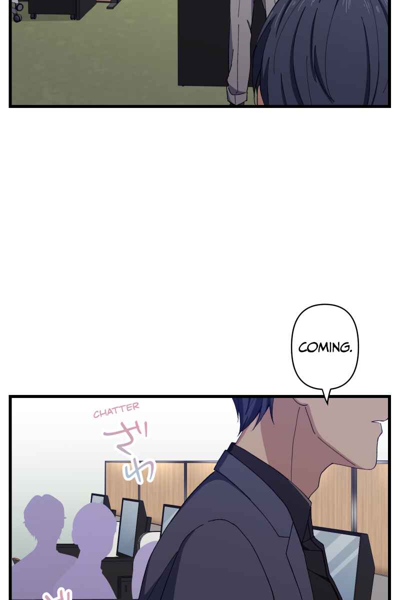 Page 61 Chapter 22 Tsugihagi Mirai