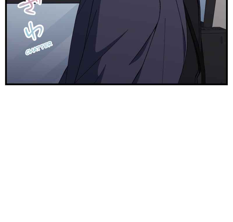 Page 62 Chapter 22 Tsugihagi Mirai