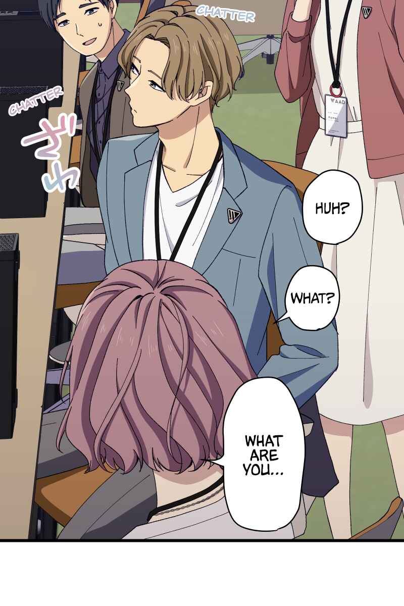 Page 69 Chapter 22 Tsugihagi Mirai