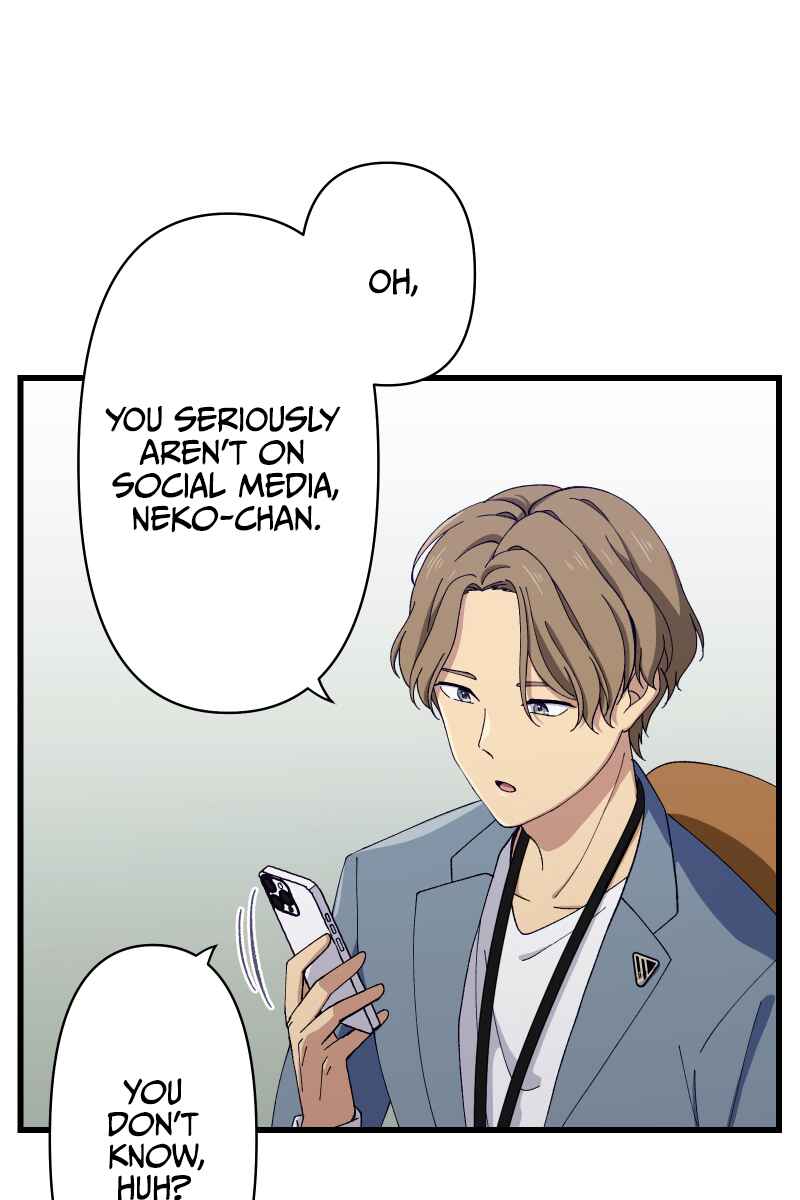 Page 70 Chapter 22 Tsugihagi Mirai