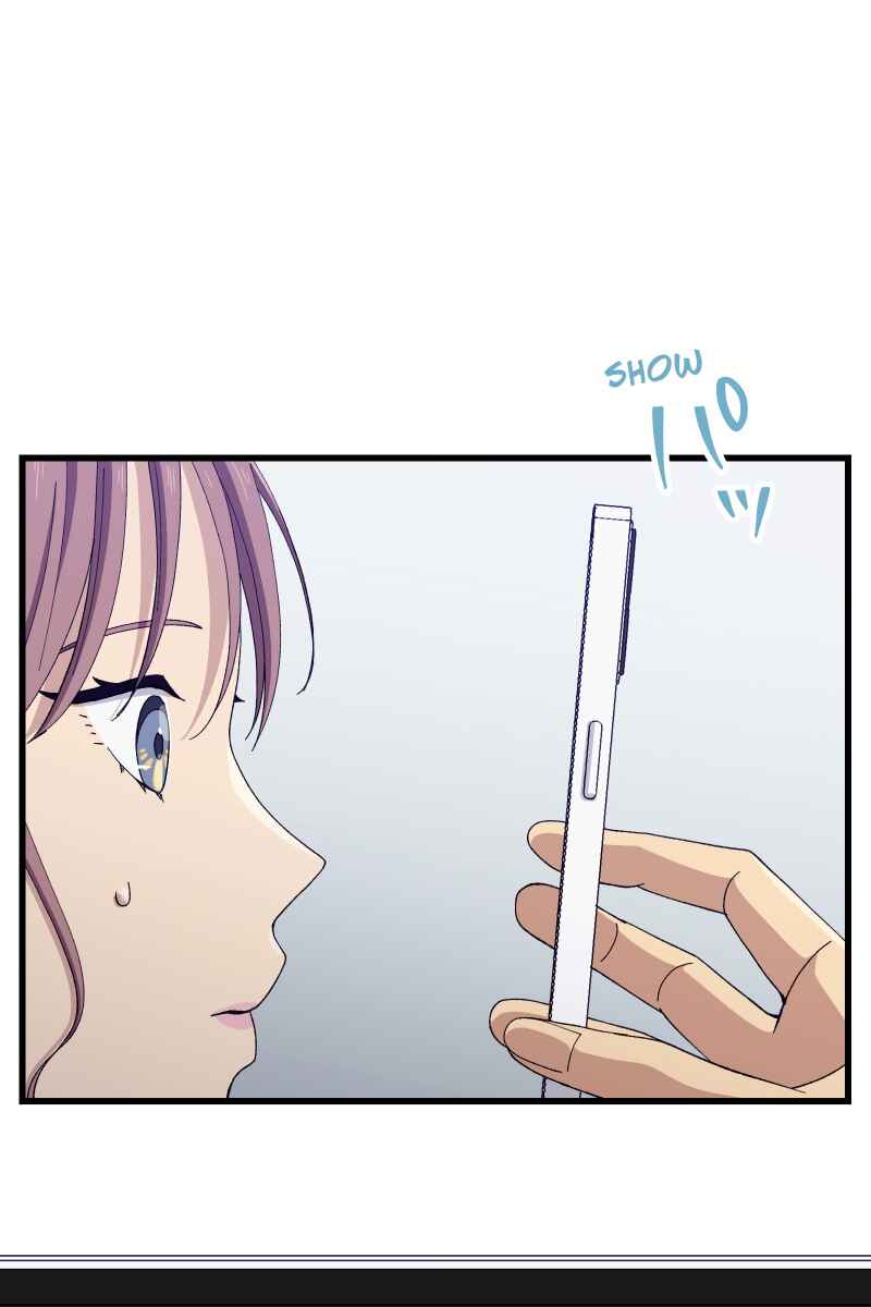 Page 72 Chapter 22 Tsugihagi Mirai