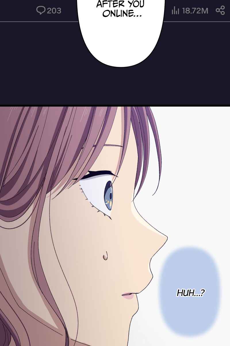 Page 74 Chapter 22 Tsugihagi Mirai