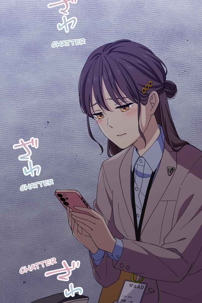 Page 77 Chapter 22 Tsugihagi Mirai