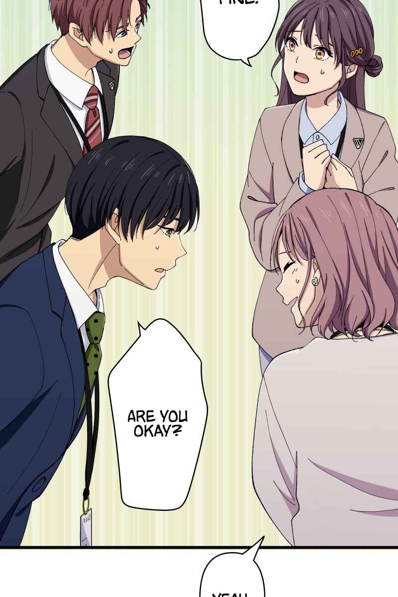 Page 100 Chapter 10 Tsugihagi Mirai