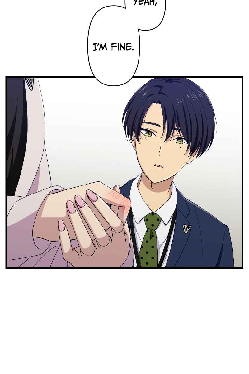 Page 101 Chapter 10 Tsugihagi Mirai