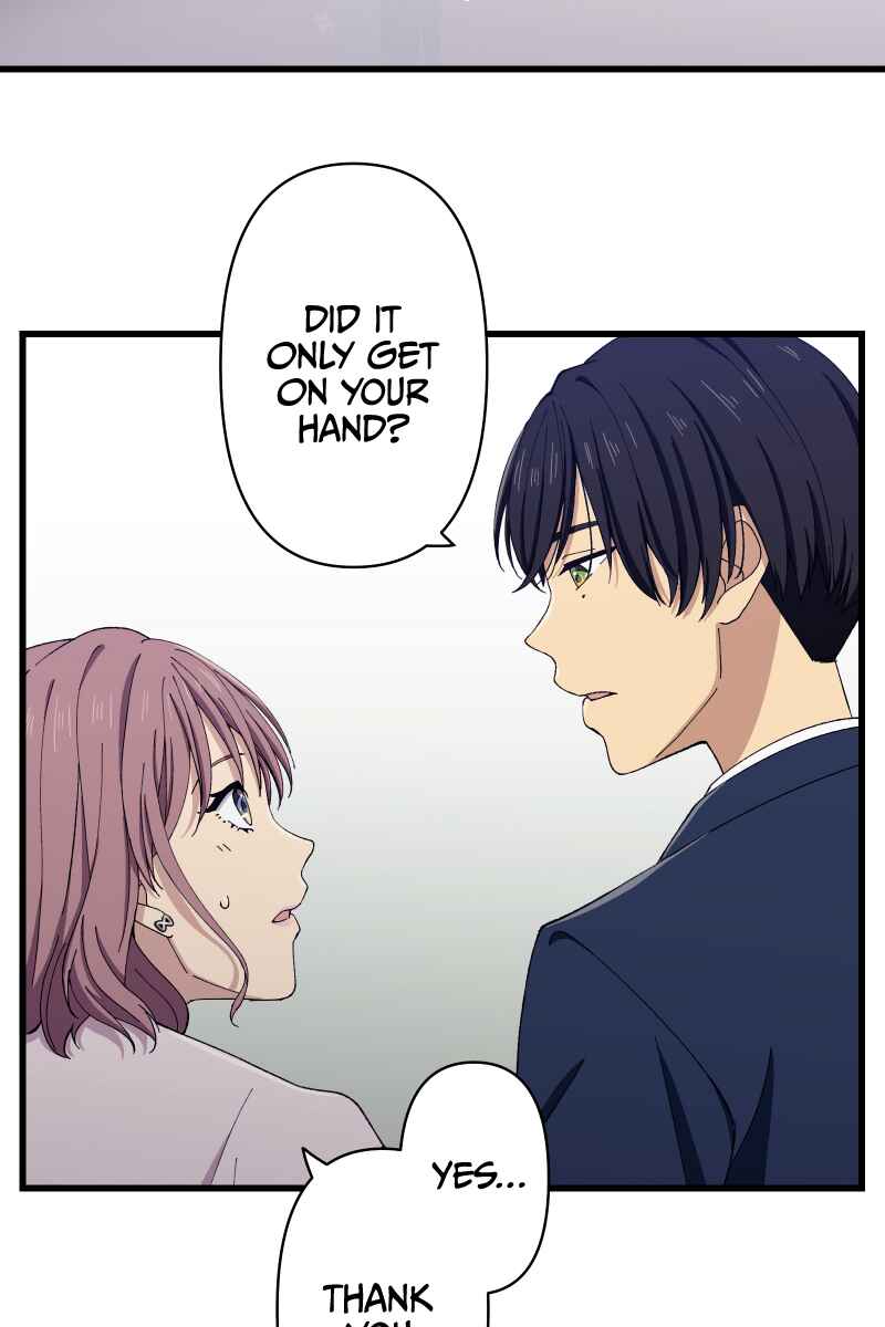 Page 104 Chapter 10 Tsugihagi Mirai