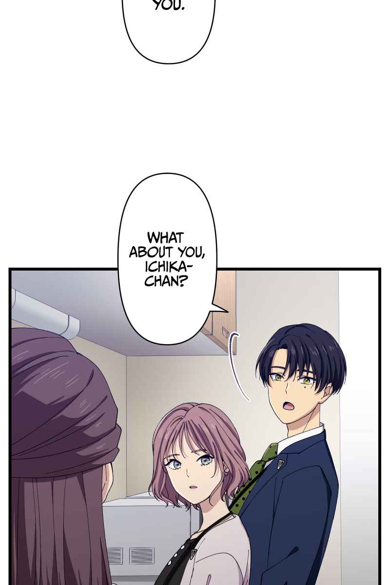 Page 105 Chapter 10 Tsugihagi Mirai