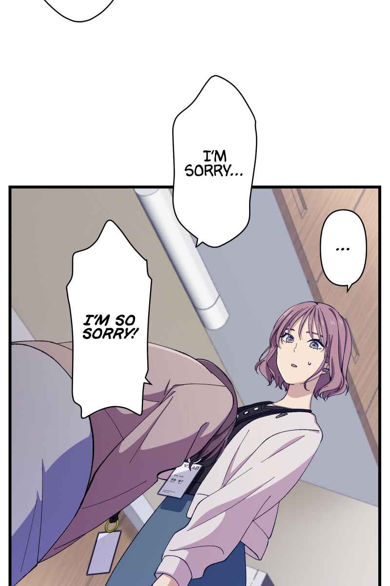 Page 110 Chapter 10 Tsugihagi Mirai