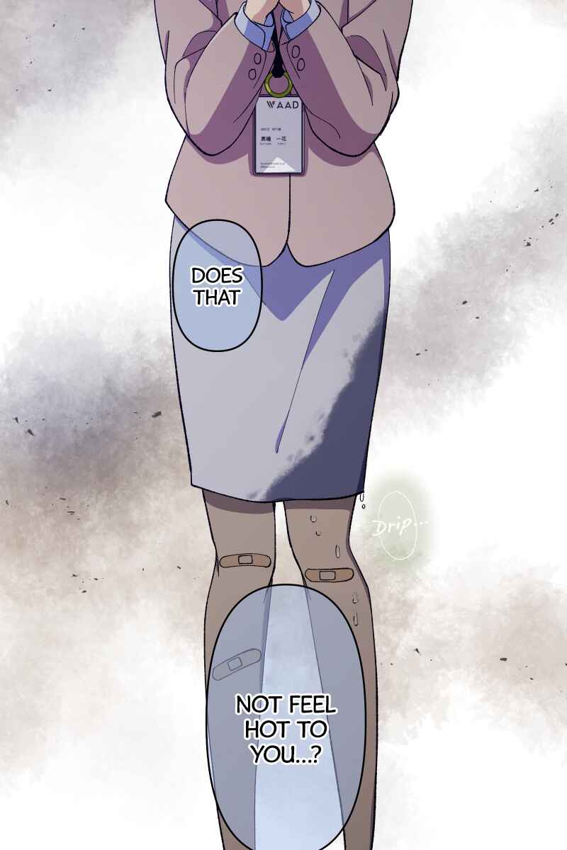 Page 113 Chapter 10 Tsugihagi Mirai