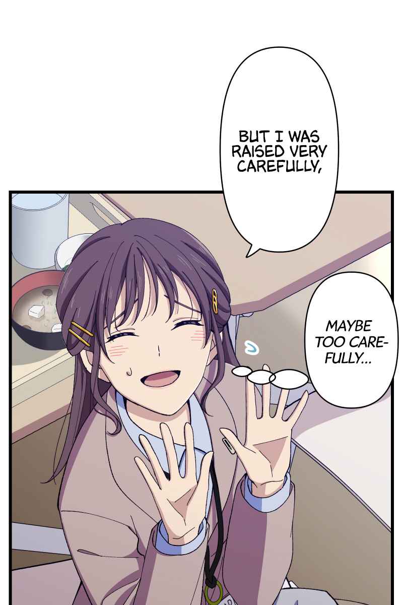 Page 18 Chapter 10 Tsugihagi Mirai