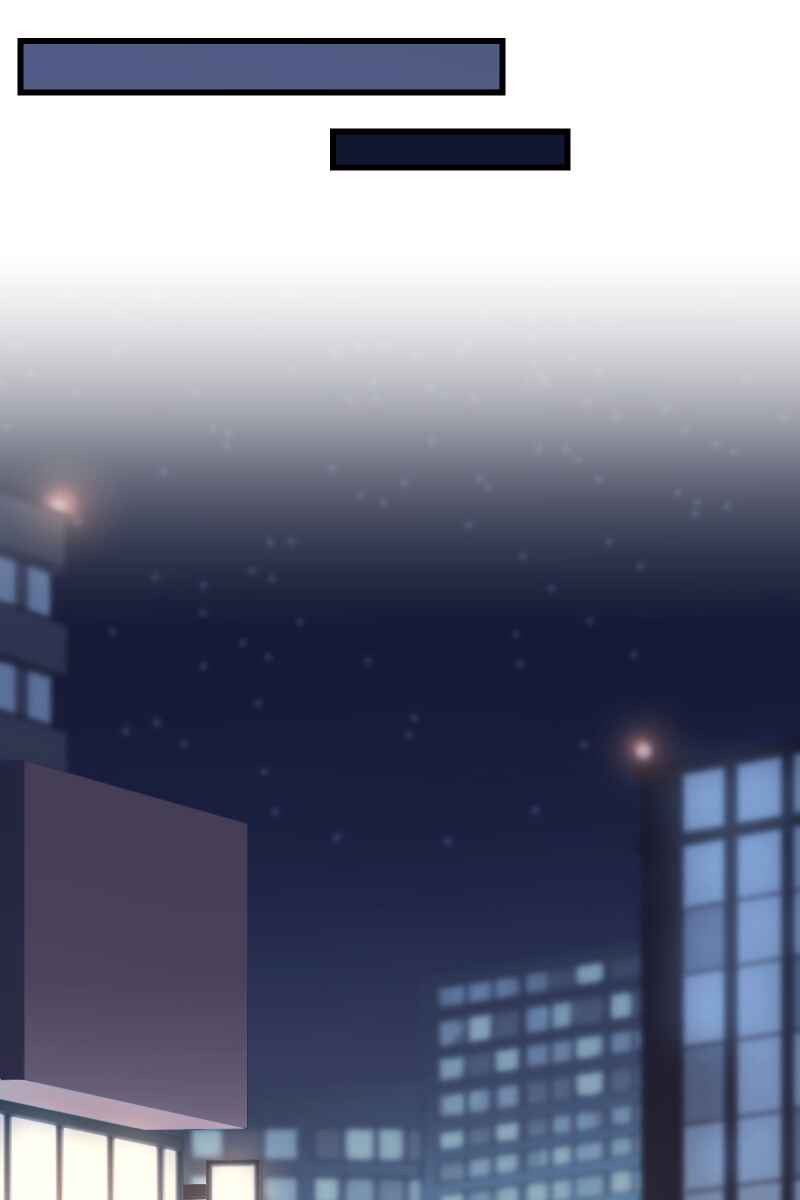 Page 36 Chapter 10 Tsugihagi Mirai