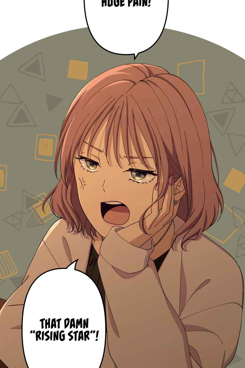Page 38 Chapter 10 Tsugihagi Mirai