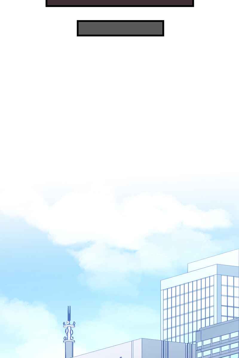 Page 49 Chapter 10 Tsugihagi Mirai