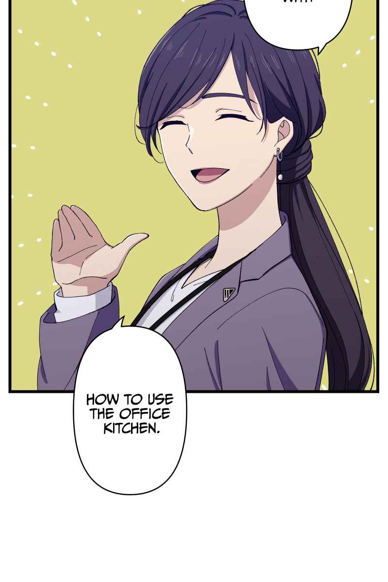 Page 51 Chapter 10 Tsugihagi Mirai