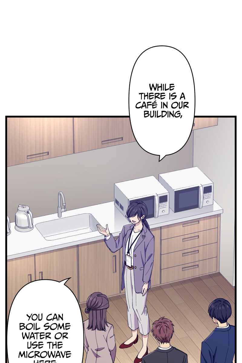 Page 53 Chapter 10 Tsugihagi Mirai