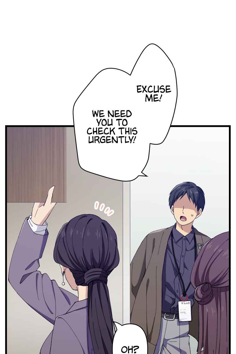 Page 56 Chapter 10 Tsugihagi Mirai