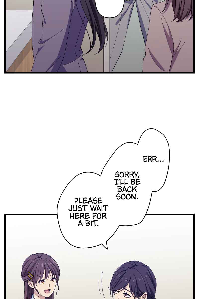 Page 57 Chapter 10 Tsugihagi Mirai