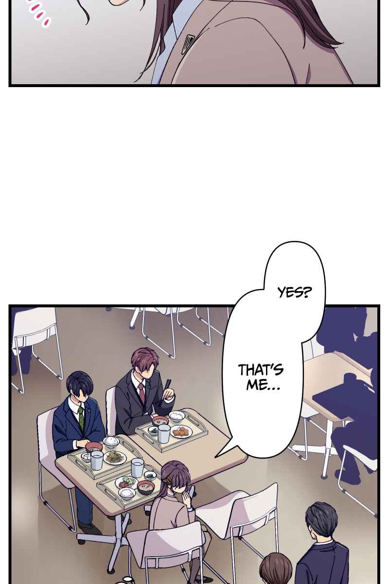 Page 6 Chapter 10 Tsugihagi Mirai