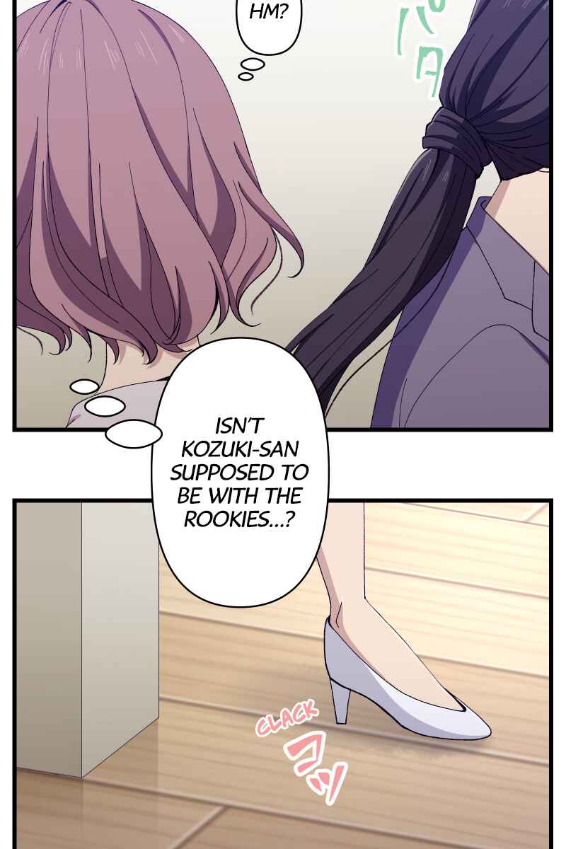 Page 60 Chapter 10 Tsugihagi Mirai
