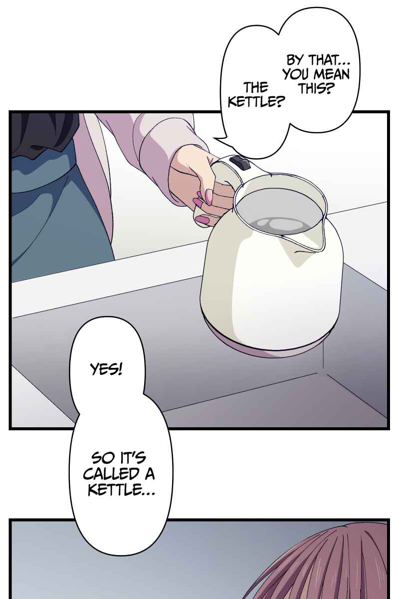 Page 71 Chapter 10 Tsugihagi Mirai