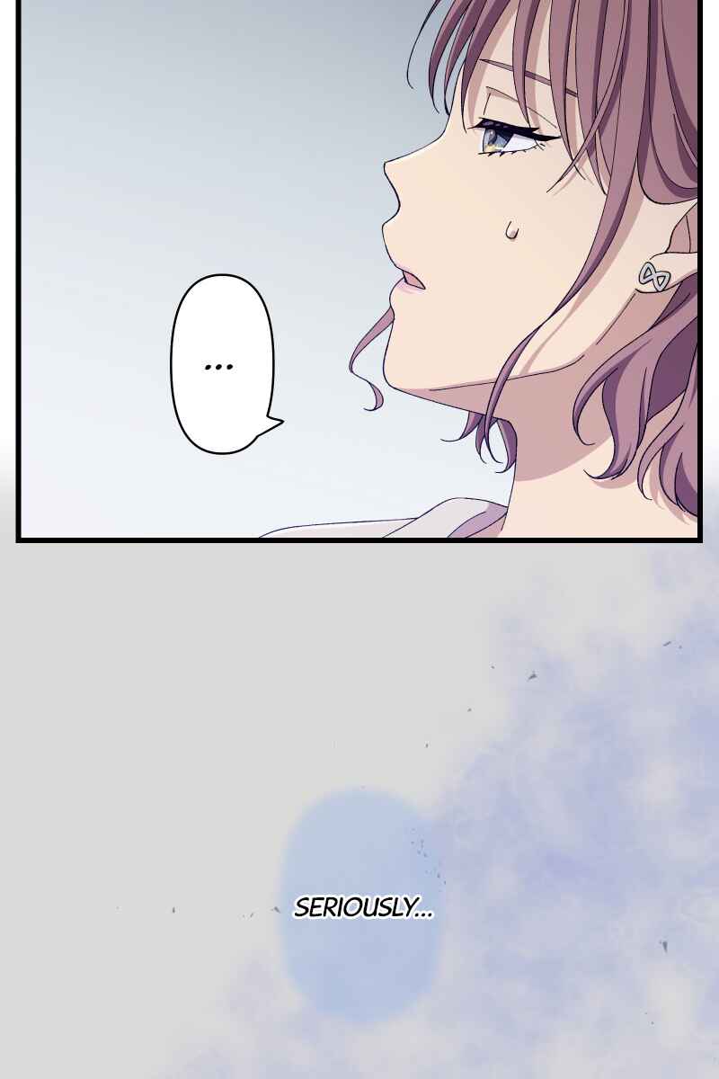 Page 72 Chapter 10 Tsugihagi Mirai