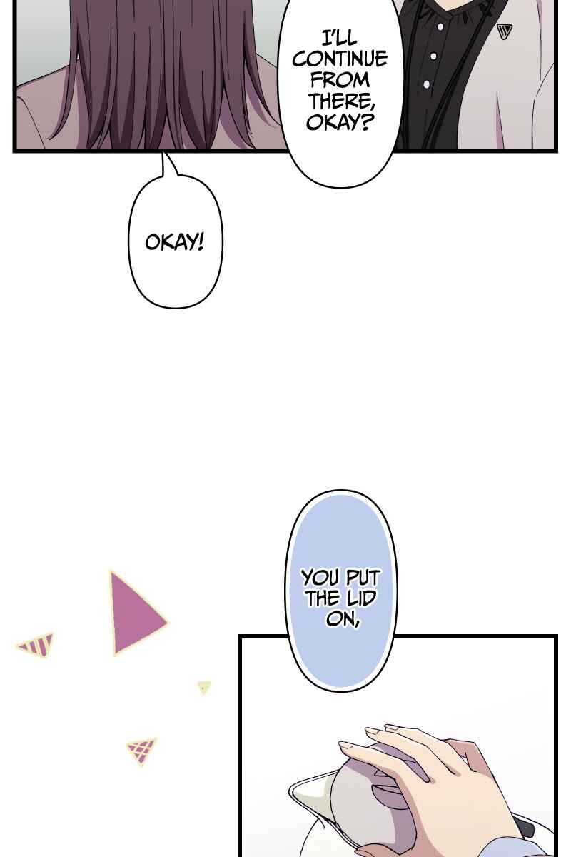 Page 75 Chapter 10 Tsugihagi Mirai