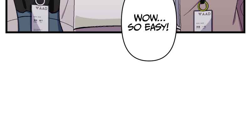Page 79 Chapter 10 Tsugihagi Mirai