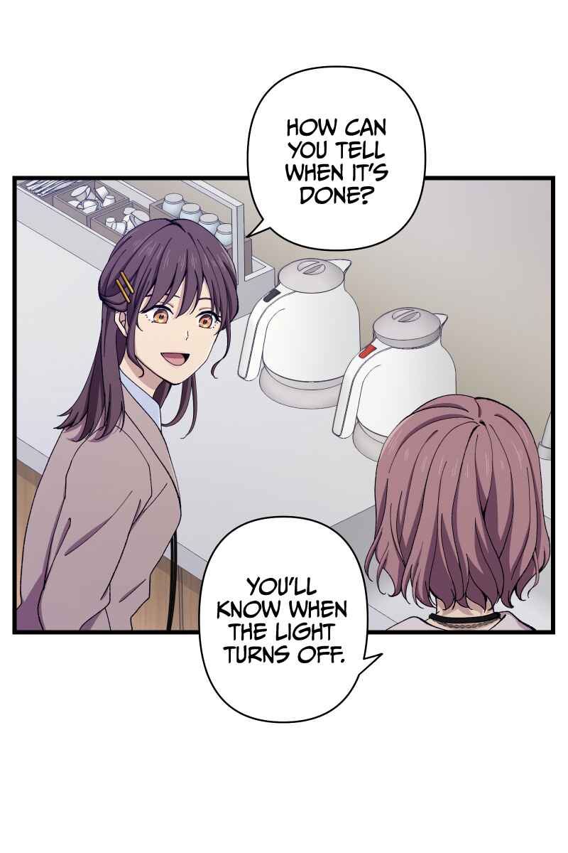 Page 80 Chapter 10 Tsugihagi Mirai