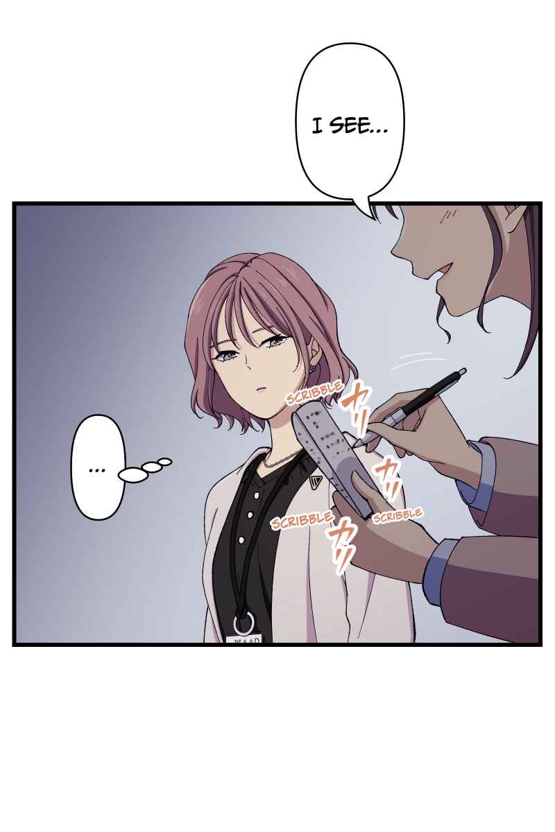 Page 81 Chapter 10 Tsugihagi Mirai