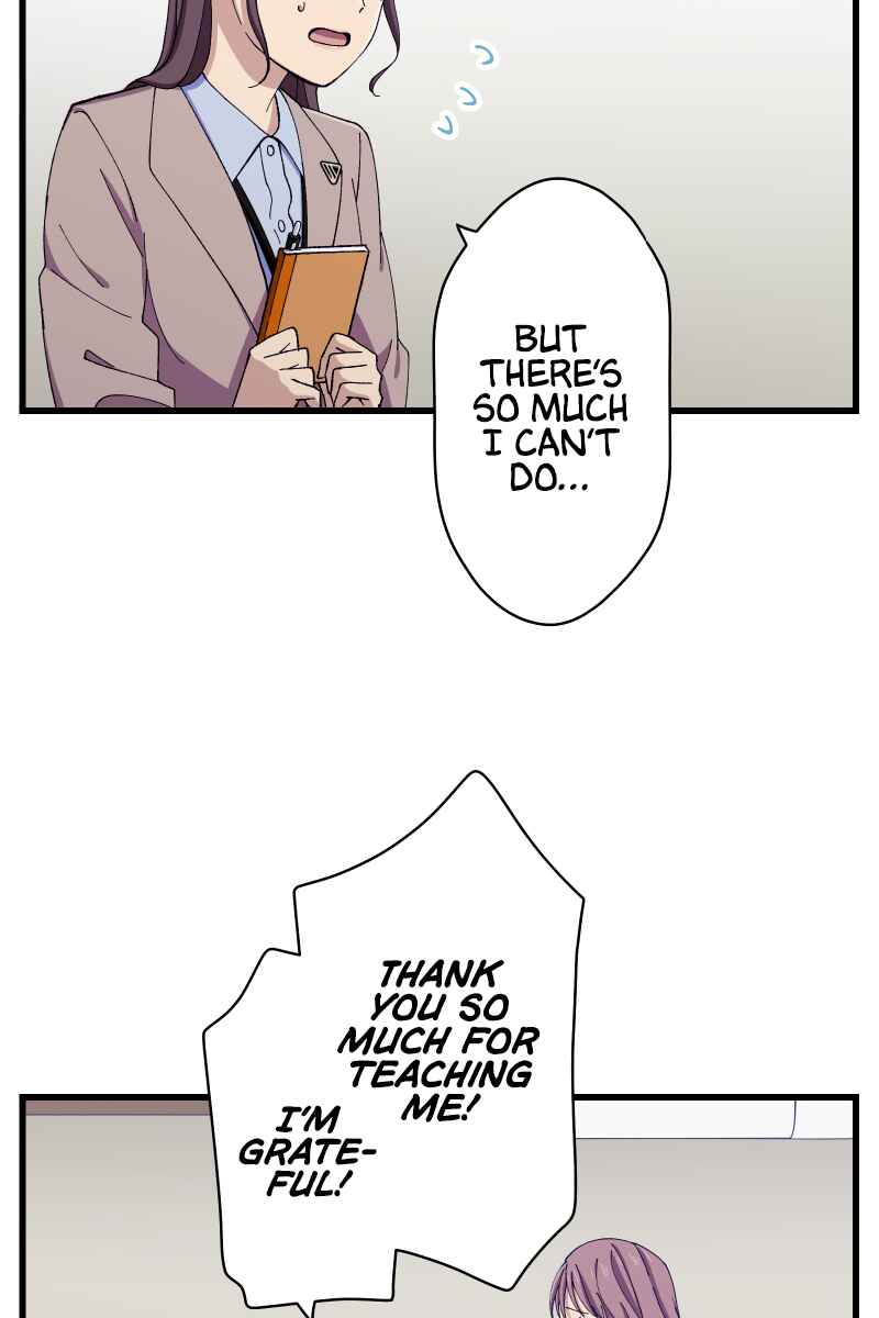 Page 85 Chapter 10 Tsugihagi Mirai