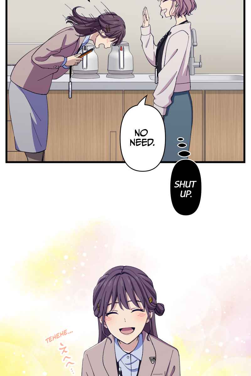 Page 86 Chapter 10 Tsugihagi Mirai