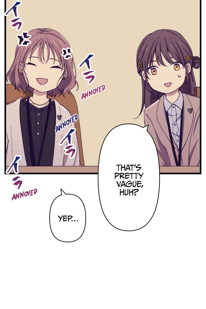 Page 13 Chapter 17 Tsugihagi Mirai