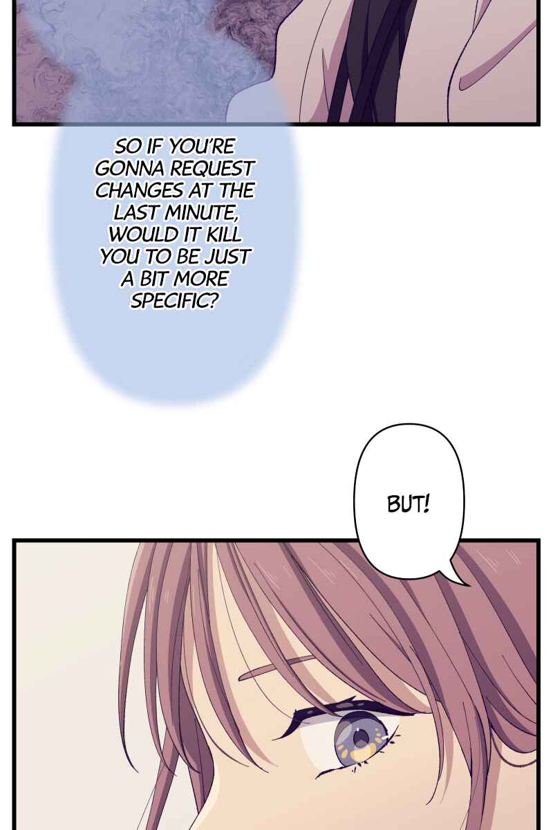 Page 15 Chapter 17 Tsugihagi Mirai