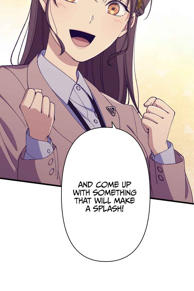 Page 17 Chapter 17 Tsugihagi Mirai