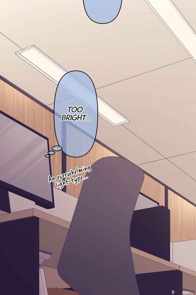 Page 20 Chapter 17 Tsugihagi Mirai