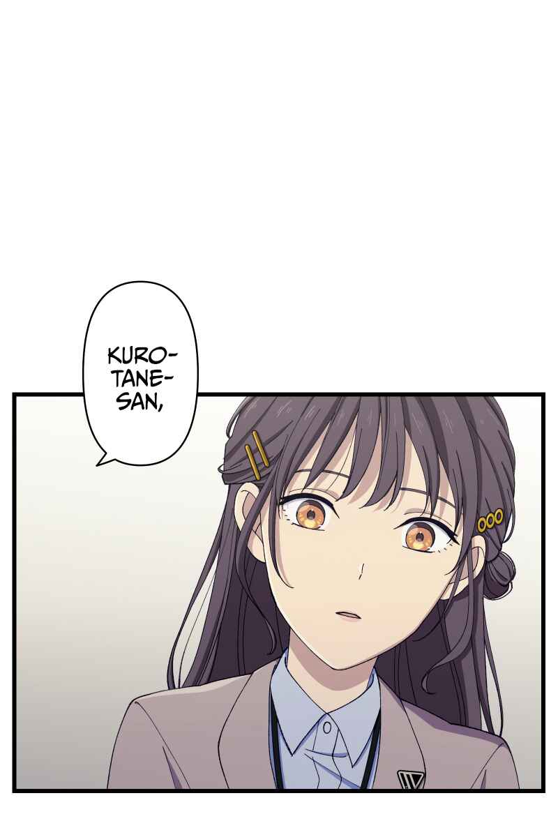 Page 28 Chapter 17 Tsugihagi Mirai