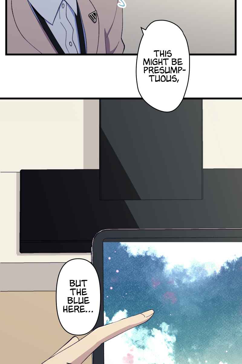 Page 31 Chapter 17 Tsugihagi Mirai