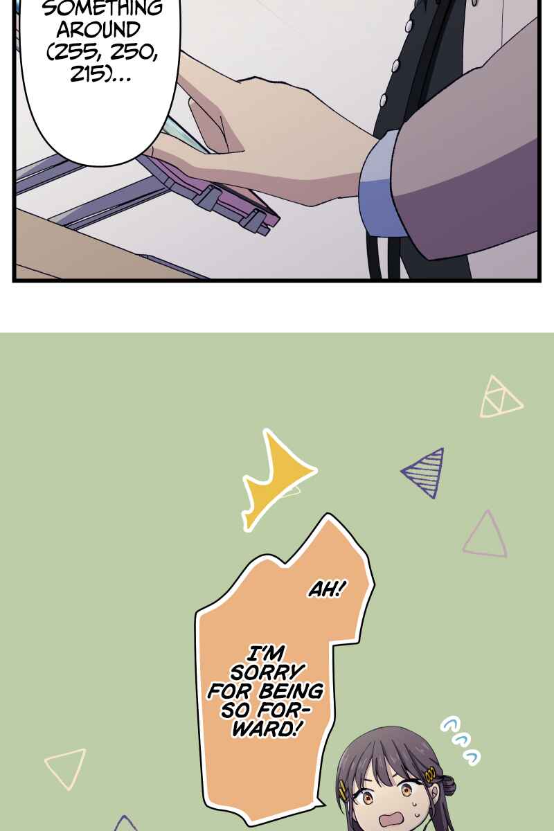 Page 34 Chapter 17 Tsugihagi Mirai