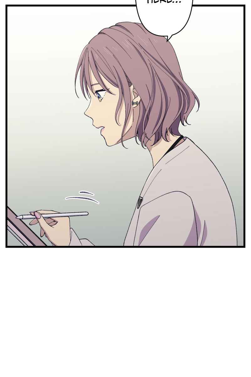 Page 39 Chapter 17 Tsugihagi Mirai