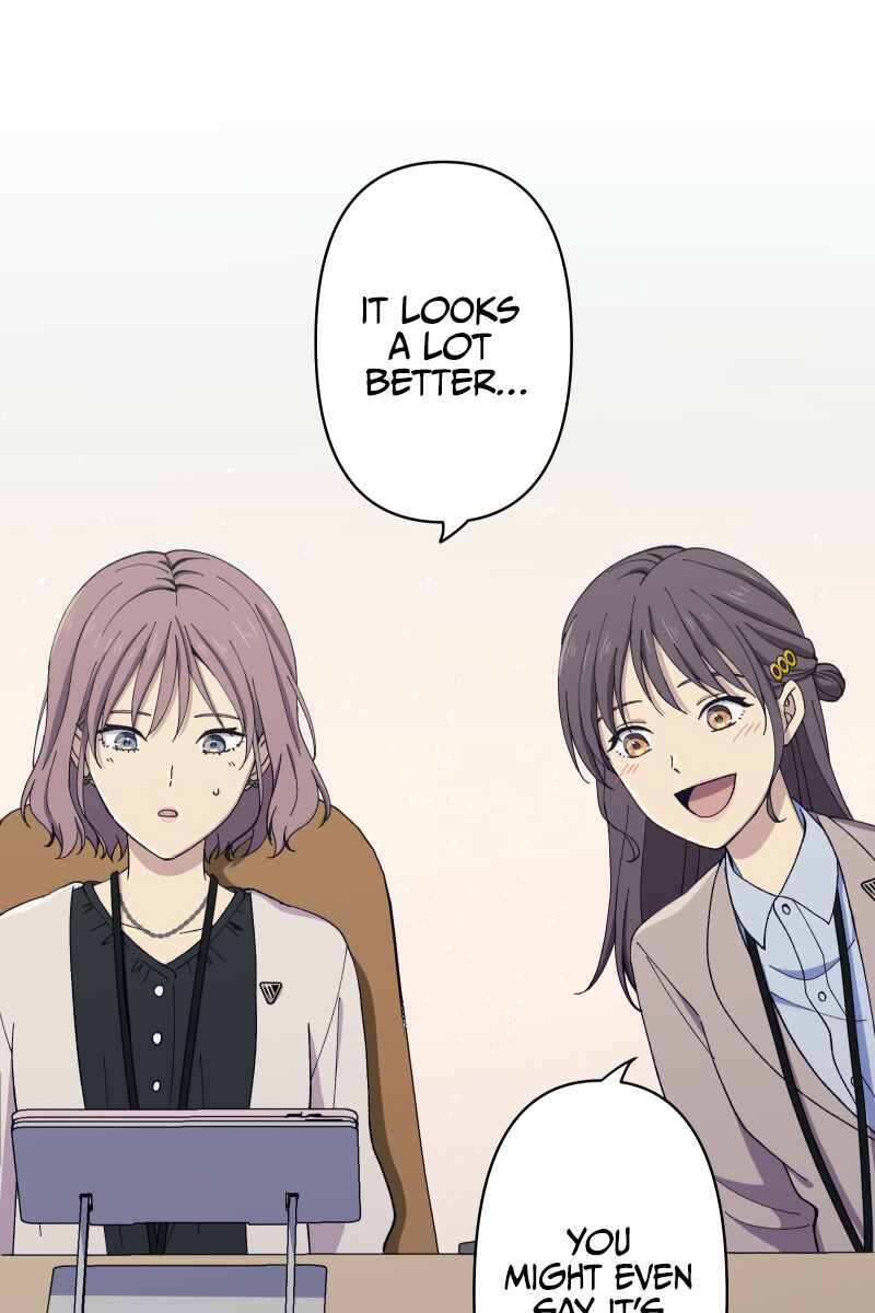 Page 41 Chapter 17 Tsugihagi Mirai