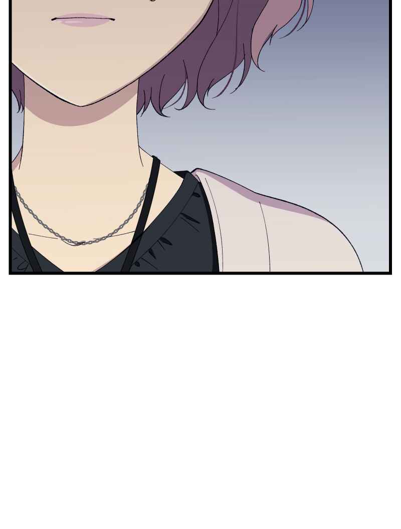 Page 44 Chapter 17 Tsugihagi Mirai