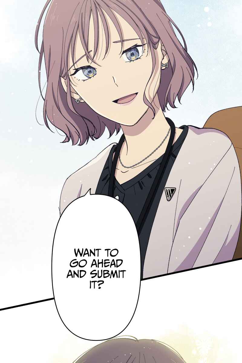 Page 47 Chapter 17 Tsugihagi Mirai