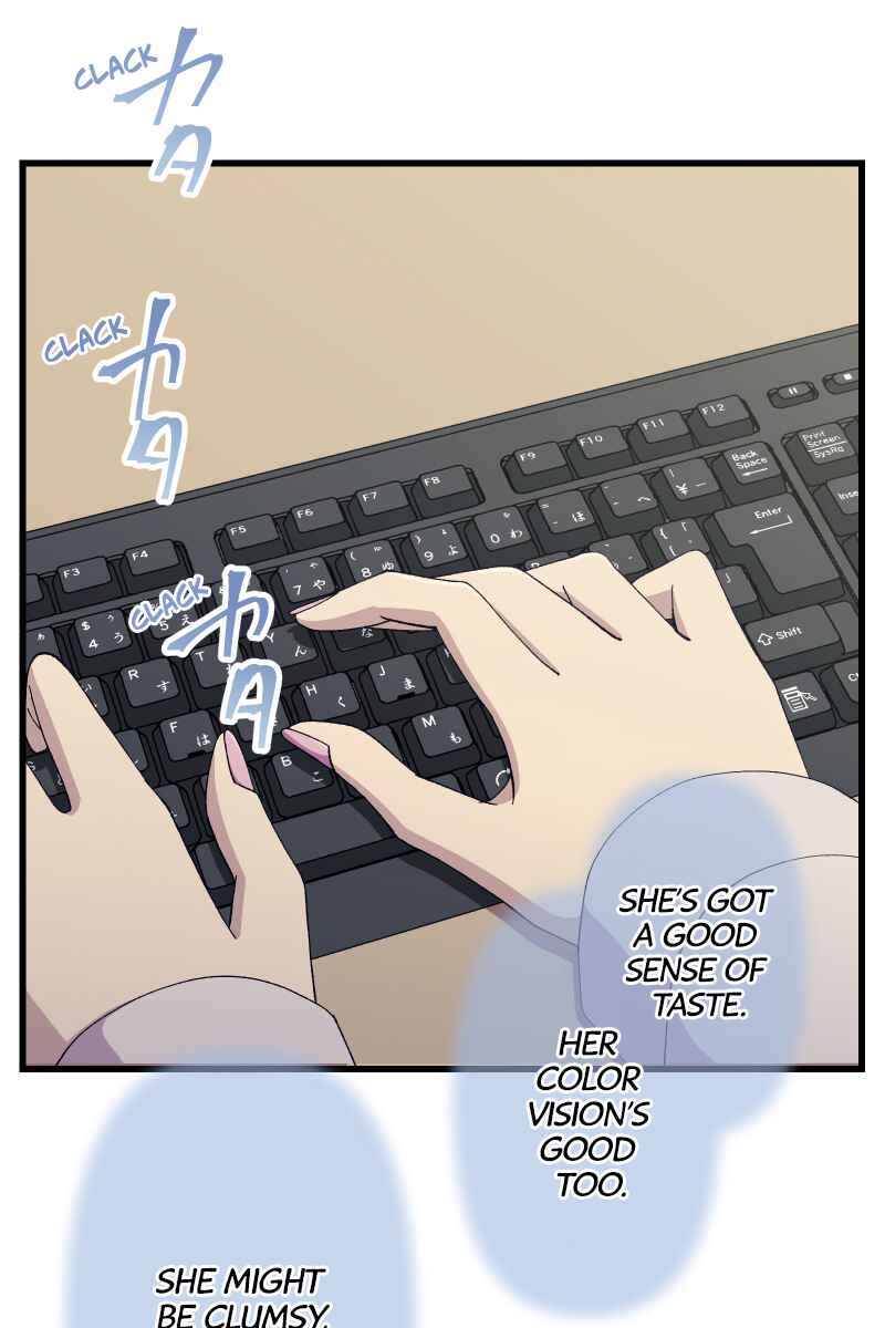 Page 53 Chapter 17 Tsugihagi Mirai