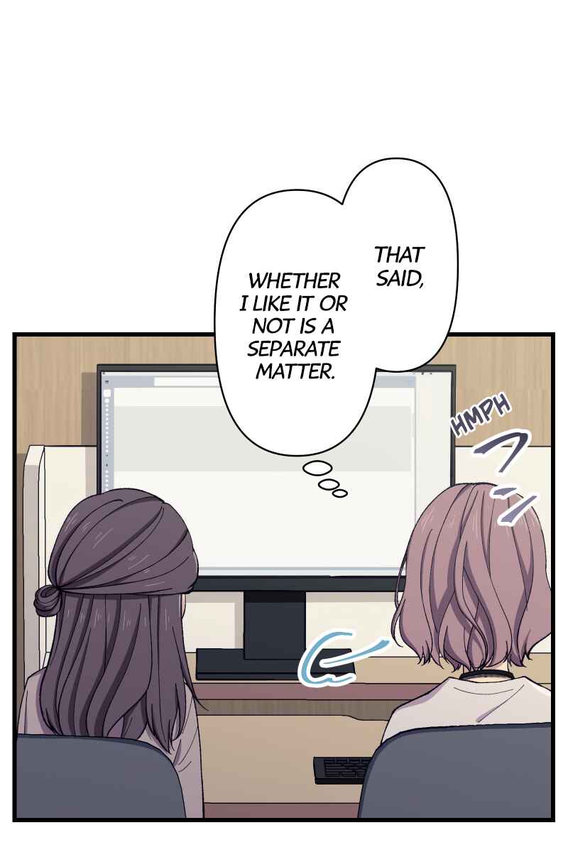 Page 57 Chapter 17 Tsugihagi Mirai