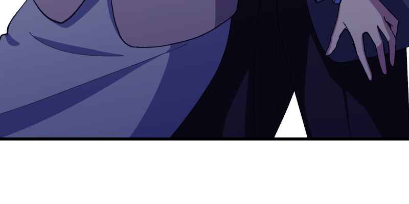 Page 70 Chapter 17 Tsugihagi Mirai