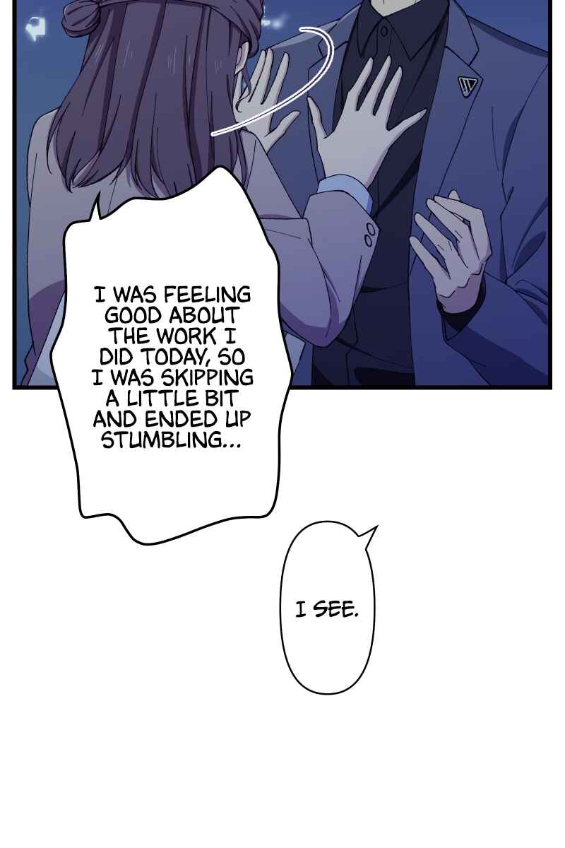 Page 74 Chapter 17 Tsugihagi Mirai