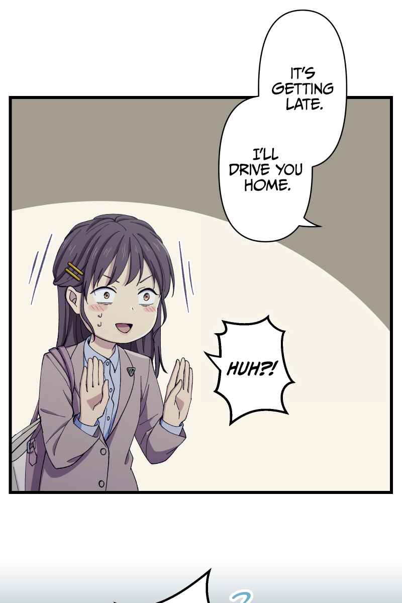 Page 75 Chapter 17 Tsugihagi Mirai